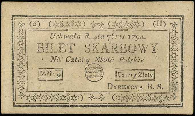 4 złote polskie 4.09.1794, seria 2-H, Miłczak A1