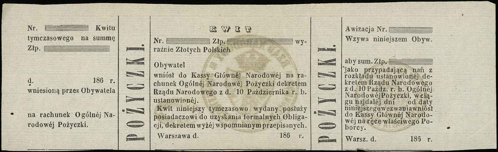 kwit tymczasowy Pożyczki Ogólnej Narodowej Polskiej z 1863 roku, Moczydłowski S21, Lucow 221 (R5), niewypełniony blankiet, ale z trzema pieczęciami na odwrocie, pięknie zachowany