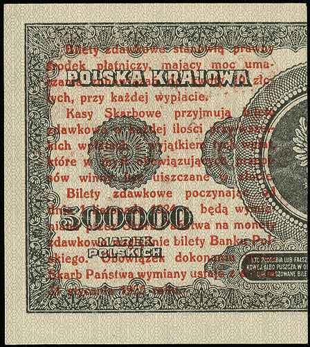1 grosz 28.04.1924, seria AX, numeracja 7-mio cy
