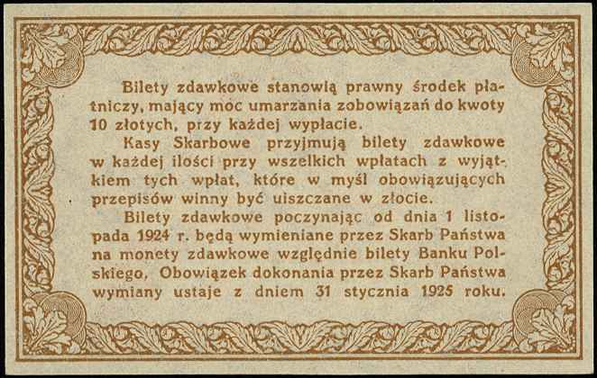 50 groszy 28.04.1924, Miłczak 46, Lucow 703 (R2), pięknie zachowane