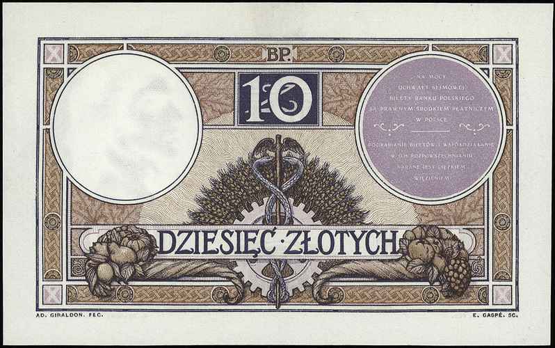 10 złotych 28.02.1919, seria S.3.A. 008314, Miłczak 50A, Lucow 574 (R6), banknot z szerokim marginesem, pięknie zachowany, wielka rzadkość