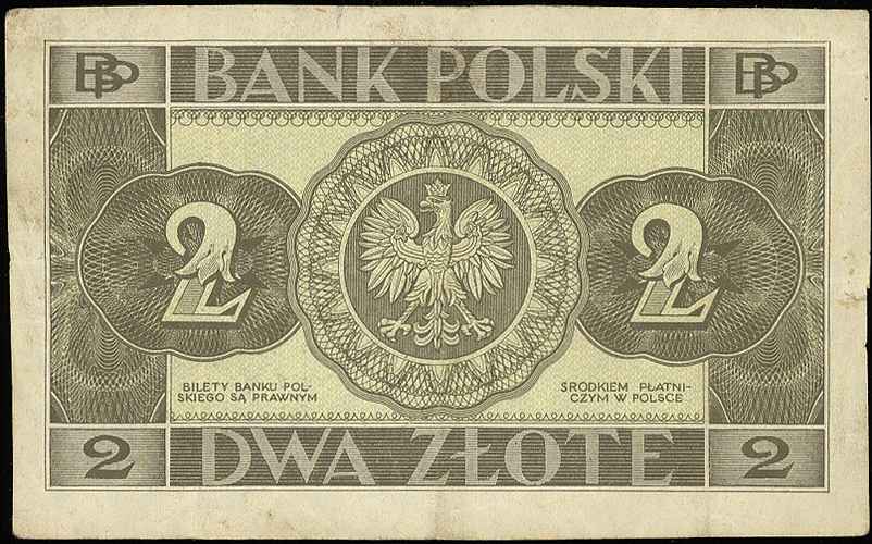 2 złote 26.02.1936, bez oznaczenia serii i numeracji, Miłczak 75b, Lucow nie notuje tej odmiany