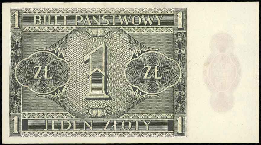 1 złoty 1.10.1938, seria IL, Miłczak 78b, Lucow 719 (R3), banknot po bardzo subtelnej fachowej konserwacji, pięknie zachowany