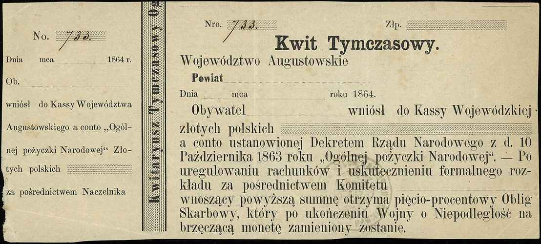 kwit tymczasowy z województwa augustowskiego z roku 1864, niewypełniony blankiet, ale z numeracją i pieczęciami