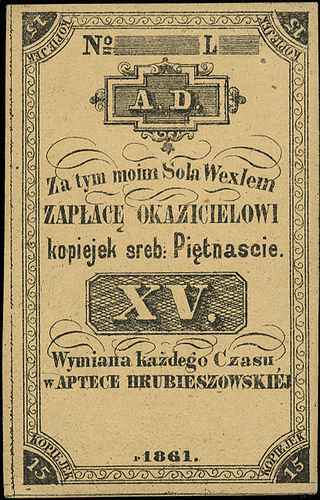 Hrubieszów, Apteka Hrubieszowska, 5 kopiejek srebrem 1861, z numeracja i podpisem oraz 15 kopiejek srebrem 1861, druk nie wypełniony /blanko/, Jabł. 306 i 307, łącznie 2 sztuki