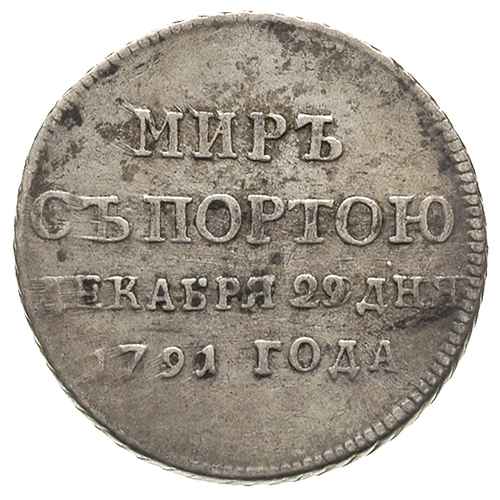 Katarzyna II, -żeton na pokój z Turcją 1791 r., srebro 4.57 g, 23 mm, Diakow 225.9 (R1), ale o średnicy 25 mm
