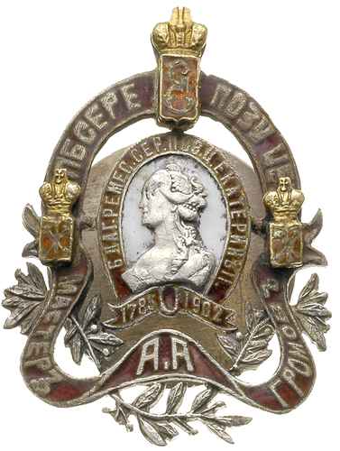 Mikołaj II, -żeton cechu jubilerskiego dla mistrza A A Gromowa, srebro 36 x 27 mm, złote małe korony, emalia, na stronie odwrotnej punce