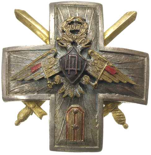 Mikołaj II, -odznaka pamiątkowa Szkoły Podchorążych nadawana cywilom, mosiądz 45 x 44 mm, Seliwanow 363 a, emalia