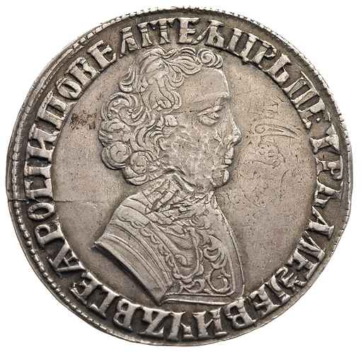rubel 1704, Krasnyj Dwor, srebro 28.14 g, Diakov 8, Bitkin 797 R, mały defekt na twarzy cara, moneta wybita na krążku z inną wcześniej wybitą monetą, prawdopodobnie na talarze niderlandzkim, bardzo rzadki, pierwszy rok emisji rubli w Rosji