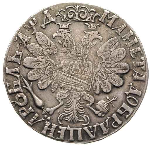 rubel 1704, Krasnyj Dwor, srebro 28.14 g, Diakov 8, Bitkin 797 R, mały defekt na twarzy cara, moneta wybita na krążku z inną wcześniej wybitą monetą, prawdopodobnie na talarze niderlandzkim, bardzo rzadki, pierwszy rok emisji rubli w Rosji