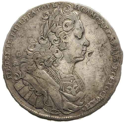 rubel 1727, Krasnyj Dwor, srebro 28.27 g, Diakov 9, Bitkin 28, uderzenie i ślady czyszczenia na awersie