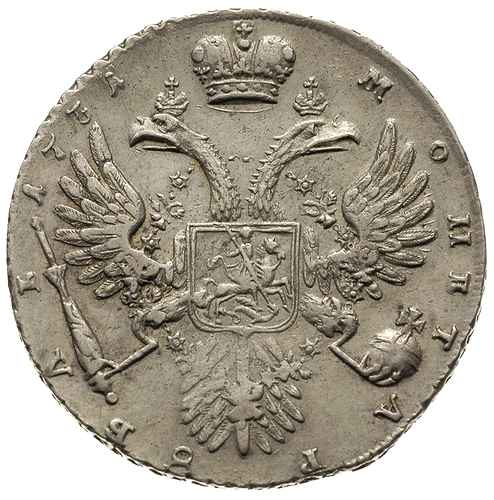 rubel 1731, Kadaszewskij Dwor, srebro 25.89 g, Diakov 16, Bitkin 44, ładnie zachowany, ale niewielkie rysy na awersie