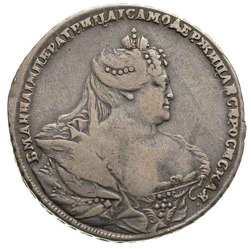 rubel 1737, Kadaszewskij Dwor, srebro 25.69 g, Diakov 26 (brak zdjęcia), Bitkin 199, patyna, rzadka odmiana
