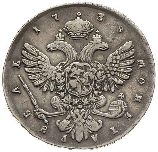 rubel 1738, Petersburg, srebro 25.60 g, Diakov 1