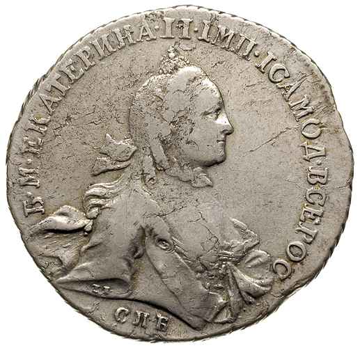 rubel 1762 / СПБ-НК, Petersburg, srebro 23.59 g,
