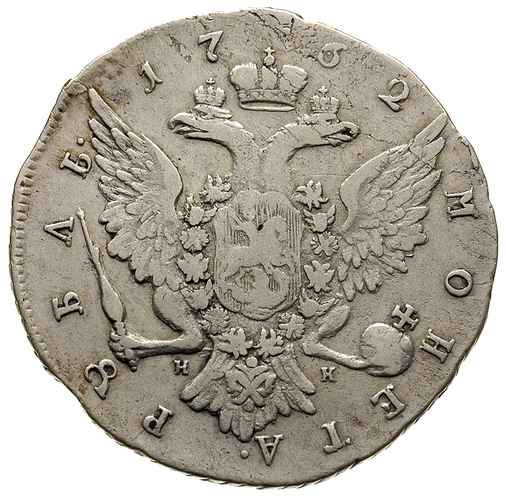 rubel 1762 / СПБ-НК, Petersburg, srebro 23.59 g, Diakov 6, Bitkin 182, ślady po korozji lub wada blachy