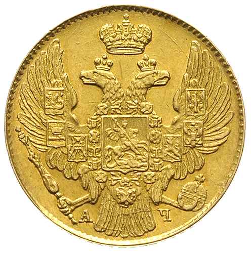 5 rubli 1842 / СПБ-АЧ, Petersburg, złoto 6.49 g, Bitkin 19, pięknie zachowane