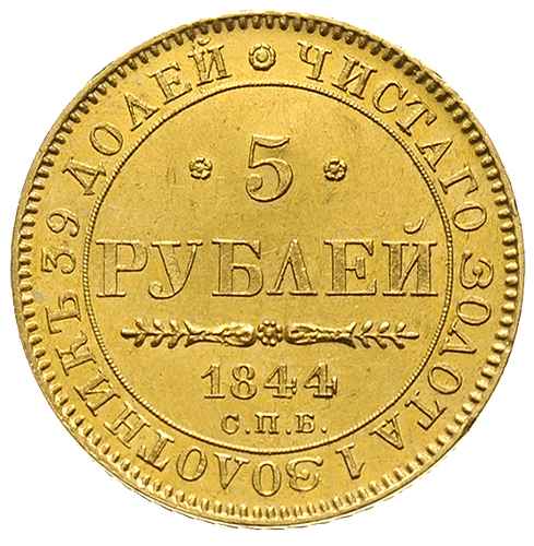 5 rubli 1844 / СПБ-КБ, Petersburg, złoto 6.52 g, Bitkin 24 (R), rzadsza odmiana orła w tym roczniku, z puncą kolekcjonerską hrabiego Emeryka Hutten-Czapskiego na awersie, pięknie zachowane
