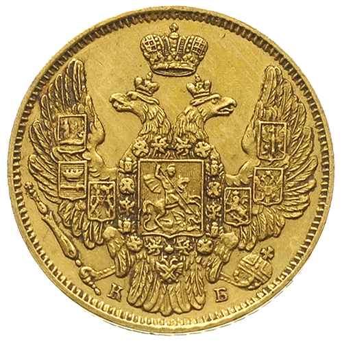 5 rubli 1845 / СПБ-КБ, Petersburg, złoto 6.55 g, Bitkin 26, pozostałości ciemnego nalotu