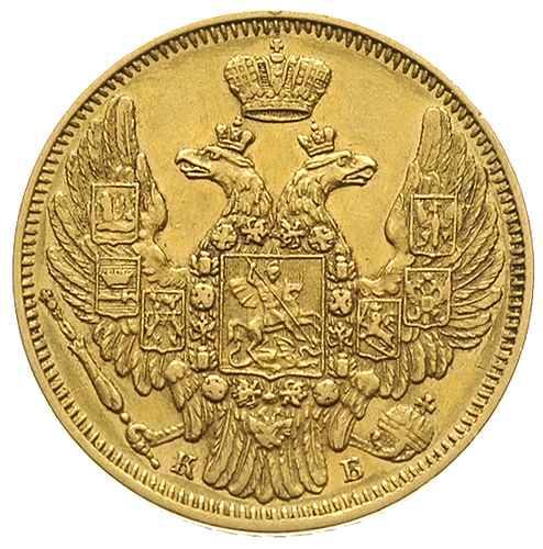 5 rubli 1845 / СПБ-КБ, Petersburg, złoto 6.47 g,