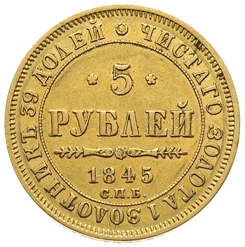 5 rubli 1845 / СПБ-КБ, Petersburg, złoto 6.47 g, Bitkin 26