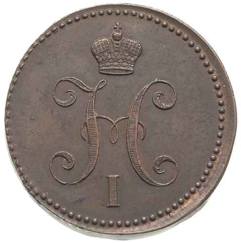 3 kopiejki na srebro 1842 / E.M., Jekaterinburg, Bitkin 541, Brekke 211, bardzo ładne, patyna