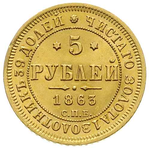 5 rubli 1863 / СПБ-МИ, Petersburg, złoto 6.51 g,