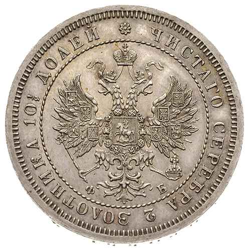 połtina 1859 / СПБ-ФБ, Petersburg, Bitkin 97, pi