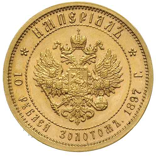 imperiał = 10 rubli złotem 1897, Petersburg, złoto 12.90 g, Bitkin 319 (R3), Kazakov 101, ekstremalnie rzadka wyśmienicie zachowana, wyjątkowa i niespotykana moneta w idealnym stanie zachowania, ozdoba każdej kolekcji
