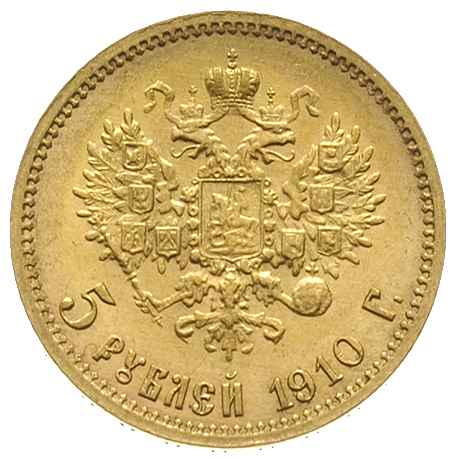 5 rubli 1910 / ЭБ, Petersburg, złoto 4.29 g, Kazakov 377, rzadkie i pięknie zachowane