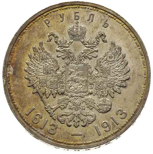 rubel 1913 / BC, Petersburg, Kazakov 454, wybite