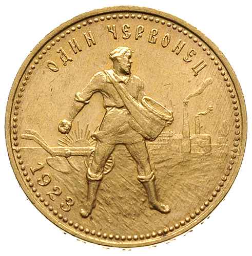 czerwoniec 1923 / ПЛ, złoto 8.59 g, Fr. 181, pierwszy rzadki rocznik, pięknie zachowany