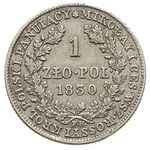 1 złoty 1830, Warszawa, Plage 73, Bitkin 999, patyna