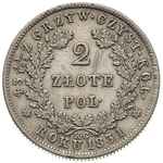 2 złote 1831, Warszawa, Plage 273, rysa w tle rewersu