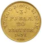 3 ruble = 20 złotych 1837, Petersburg, złoto 3.91 g, Plage 305, Bitkin 1078 (R), drobne rysy w tle..