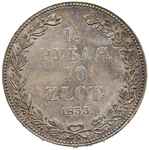1 1/2 rubla = 10 złotych 1833, Petersburg, korona szeroka, Plage 313, Bitkin 1083, ładny z ciemną ..