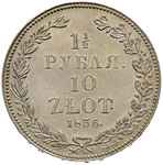 1 1/2 rubla = 10 złotych 1836, Petersburg, Plage 328, Bitkin 1089