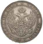 3/4 rubla = 5 złotych 1834, Warszawa, Plage 346, Bitkin 1098 (R), w cenniku Berezowskiego 15 złoty..