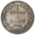 3/4 rubla = 5 złotych 1834, Warszawa, Plage 346, Bitkin 1098 (R), w cenniku Berezowskiego 15 złoty..