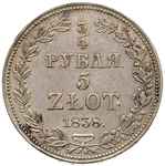 3/4 rubla = 5 złotych 1838, Warszawa, Plage 360, Bitkin 1144, patyna