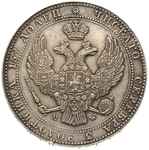 3/4 rubla = 5 złotych 1840, Warszawa, Plage 365, Bitkin 1146, patyna