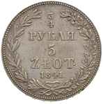 3/4 rubla = 5 złotych 1841, Warszawa, odmiana z kropką po wyrazie РУБЛЯ, Plage 369, Bitkin 1150, p..