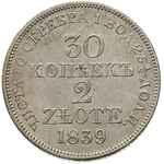 30 kopiejek = 2 złote 1839, Warszawa, Plage 378 ,Bitkin 1159