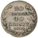 20 kopiejek = 40 groszy 1844, Warszawa, Plage 291, Bitkin 1258 (R), rzadki rocznik, patyna