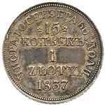 15 kopiejek = 1 złoty 1837, Warszawa, Plage 408, Bitkin 1170, moneta z dużym blaskiem menniczym, p..