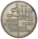 5 złotych 1930, Warszawa, Sztandar moneta wybita głębokim stemplem, srebro 17.94 g, Parchimowicz 1..