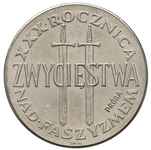 200 złotych 1975, Warszawa, XXX Rocznica Zwycięstwa nad Faszyzmem, próba niklowa, Parchimowicz P-4..
