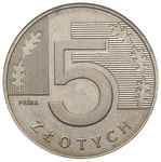 5 złotych 1994, Warszawa,próba niklowa, Parchimowicz P-709, moneta w pudełku NGC z certyfikatem MS65