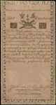 5 złotych polskich 8.06.1794, seria N.B.1, numeracja 13620, fragment firmowego znaku wodnego, Miłc..