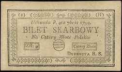 4 złote polskie 4.09.1794, seria 2-H, Miłczak A11e, Lucow 44h (R0)